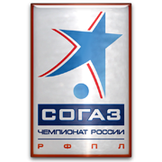 Logo de la ligue de russie